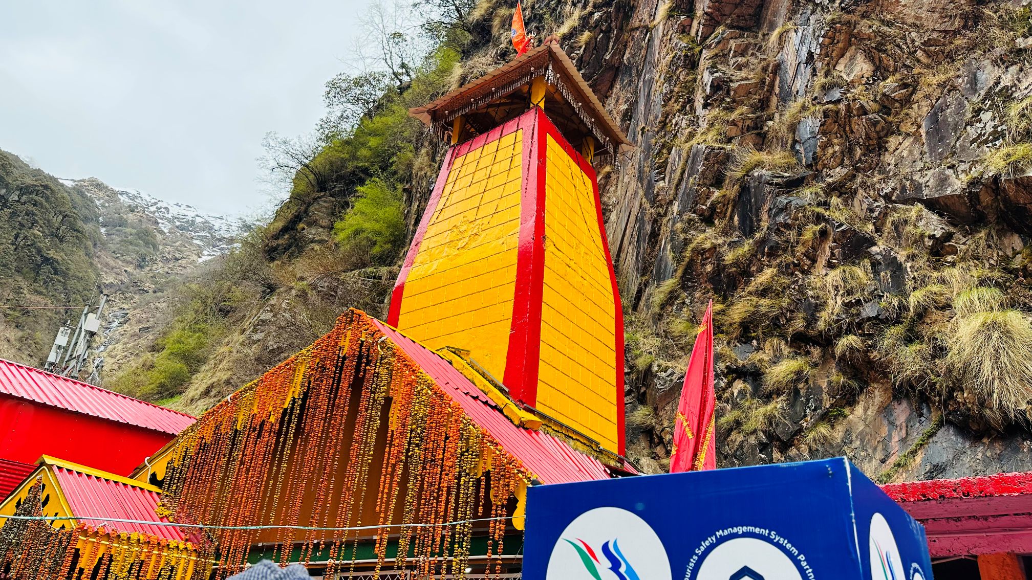 Yamunotri