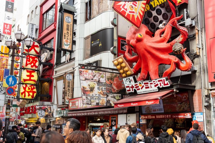 Dotonbori