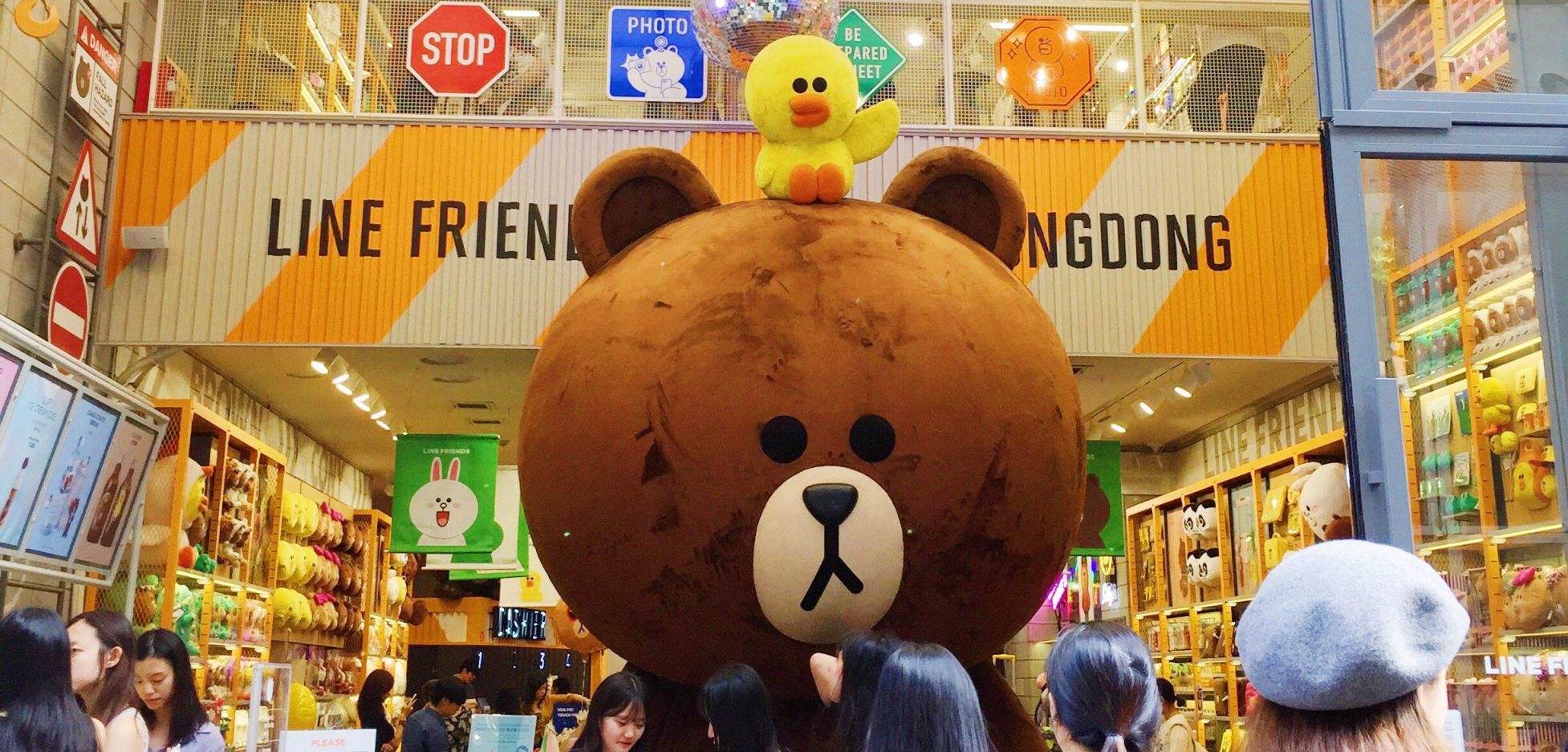 Line Friends Store